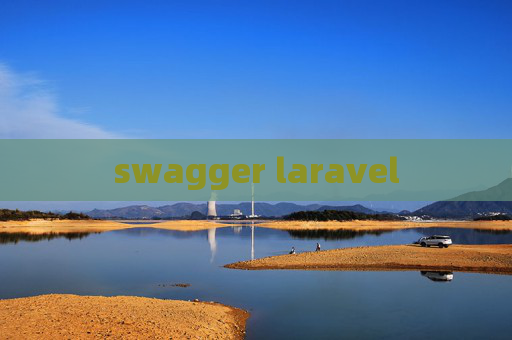 swagger laravel